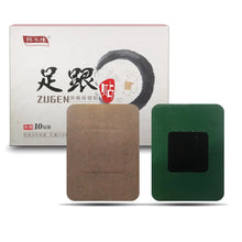 Load image into Gallery viewer, 10/20 pcs Heel Spur Treatment Pain Relief Patches Herbal Bone Spurs Achilles Tendonitis Patch Heel Pain Plaster Foot Care Tools