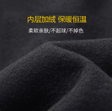 Load image into Gallery viewer, 44735713149106
